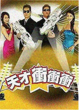 在线理论电影研究