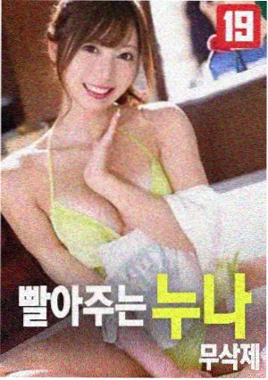 电影理论流派